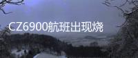 快排公司十年历程，霸屏兔 seo 的崛起与坚守
