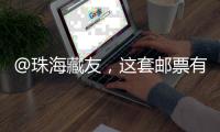 快排公司十年历程，霸屏兔 seo 的崛起与坚守