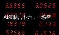 快排公司十年历程，霸屏兔 seo 的崛起与坚守