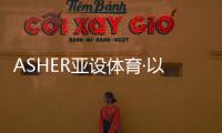 快排公司十年历程，霸屏兔 seo 的崛起与坚守