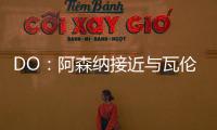 快排公司十年历程，霸屏兔 seo 的崛起与坚守