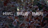 HWG，罗马诺
：热刺与西汉姆达成协议，以5500万镑签下库杜斯