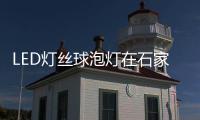 快排公司十年历程，霸屏兔 seo 的崛起与坚守