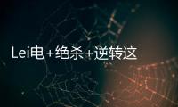 快排公司十年历程，霸屏兔 seo 的崛起与坚守