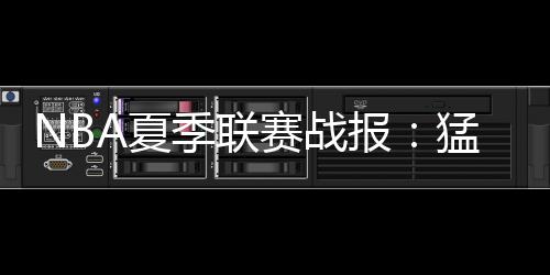 赛战科林-默里-博伊尔斯
