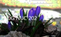 ROG NUC 2025国行上架 U9 275HX+5080售价24999元