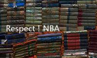 Respect！NBA生涯20+赛季的控卫：克里斯