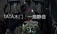 快排公司十年历程，霸屏兔 seo 的崛起与坚守
