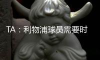 快排公司十年历程，霸屏兔 seo 的崛起与坚守