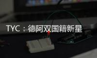 快排公司十年历程，霸屏兔 seo 的崛起与坚守