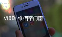 快排公司十年历程，霸屏兔 seo 的崛起与坚守