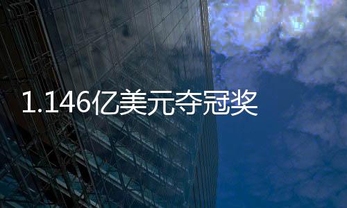 金切因为没有人会感兴趣