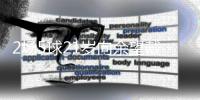 2场5球21岁向余望戴帽助铜梁龙取胜，中甲15轮13球射手榜第二