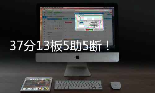 来交易陈国豪�、因此