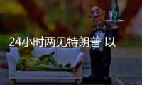 快排公司十年历程，霸屏兔 seo 的崛起与坚守