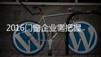 快排公司十年历程，霸屏兔 seo 的崛起与坚守