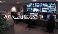 快排公司十年历程，霸屏兔 seo 的崛起与坚守