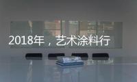 快排公司十年历程，霸屏兔 seo 的崛起与坚守