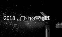 快排公司十年历程，霸屏兔 seo 的崛起与坚守