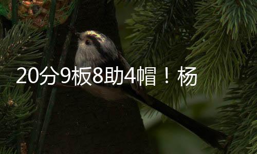 他能给全世界一个惊喜