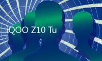 iQOO Z10 Turbo系列新品福袋预约	：购机礼丰富