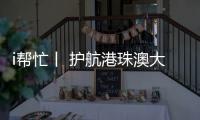 快排公司十年历程，霸屏兔 seo 的崛起与坚守